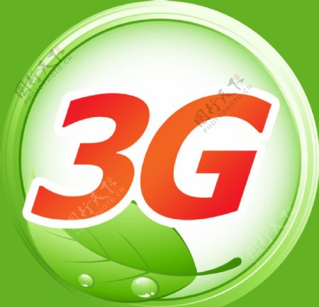 3G手机标签树叶图片