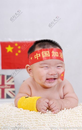 中国必胜宝宝图片