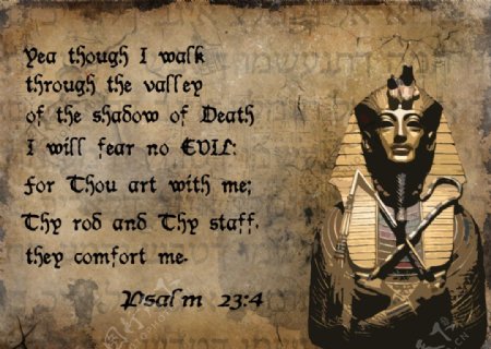 埃及壁纸PSD分层素材图片
