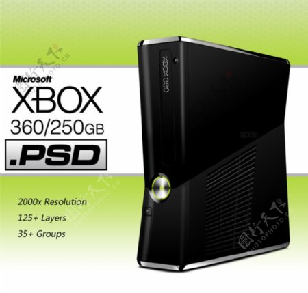 微软超薄Xbox360250G图片