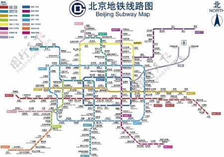 2014最新北京地铁线路图片