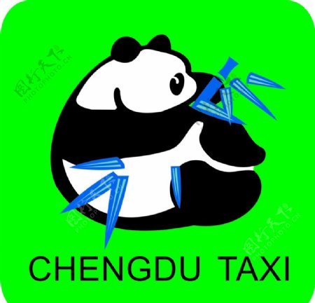 成都出租车熊猫标志图片
