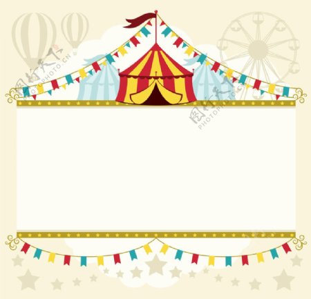 马戏团的帐篷设计图片