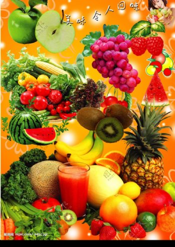 蔬菜水果集锦图片