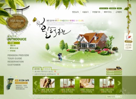 韩国asaweb企业网站psd分层模板图片