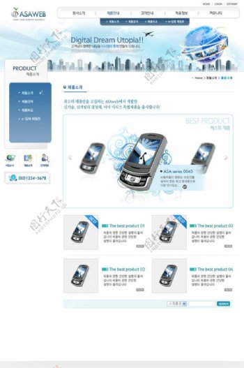 韩国网页设计模板PSD图片