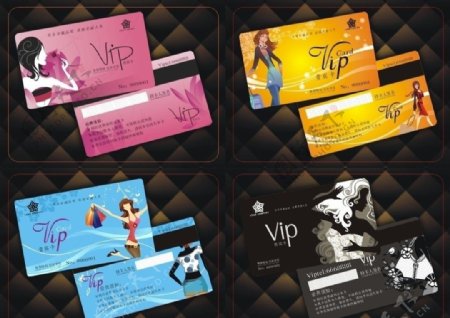 VIP套卡VIP贵宾卡VIP会员卡图片