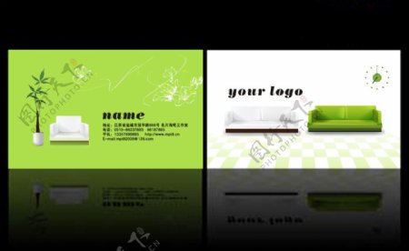 经典绿色装饰公司家装公司名片设计图片