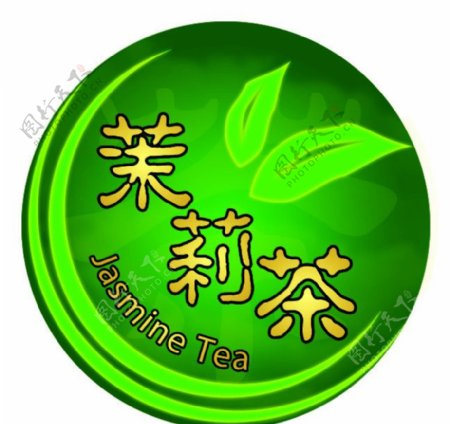 茶茶标识茶文化图片
