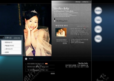 婚姻相关网站版面韩国模版图片