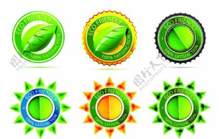 绿色生态标签绿色图片