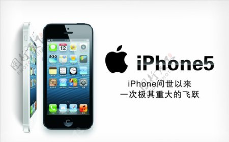 iPhone5海报图片