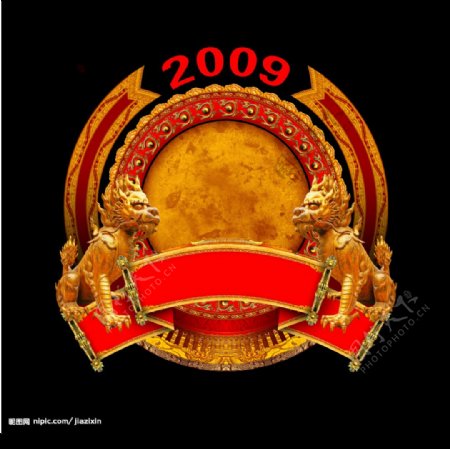 2009雄狮徽章图片