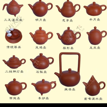 各式茶壶图片