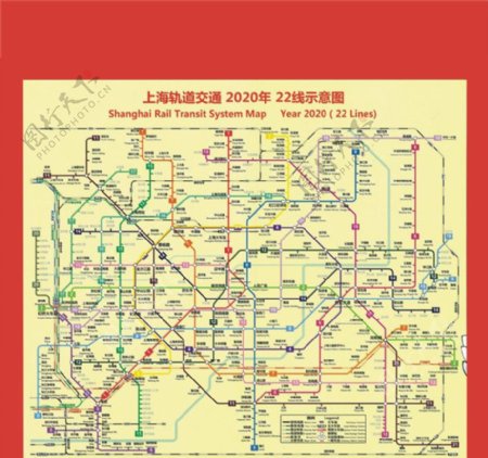 上海最新轨道交通示意图片