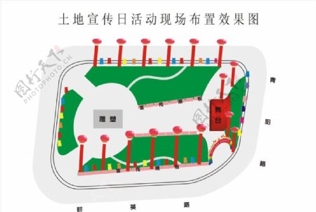 现场布置示意图图片