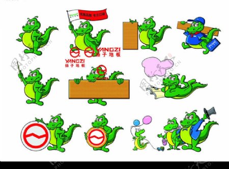 扬子地板卡通鳄鱼形象图片