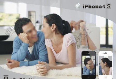 iphone4s海报图片