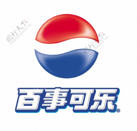 百事logo图片