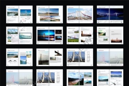 企业桥梁建设画册图片