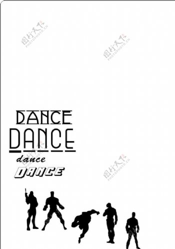 舞蹈舞蹈字母人图片