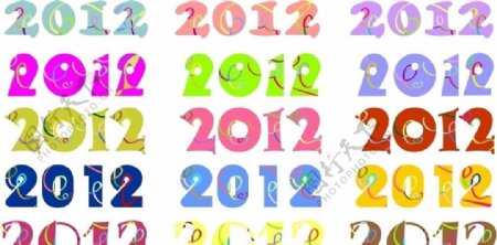 2012彩色设计文字图片