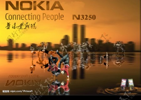 诺基亚N3250图片