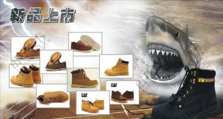新品上市鞋子促销图片