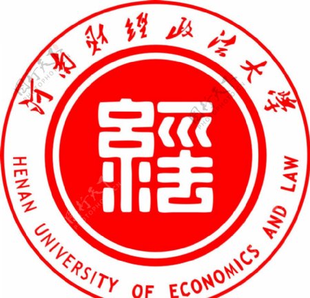 河南财经政法大学logo图片