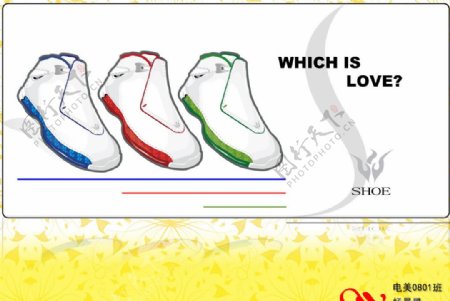 鞋子鞋子矢量图图片