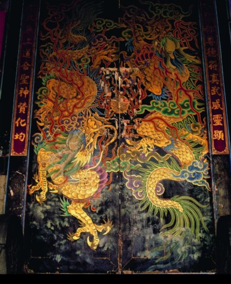 典藏文化0015