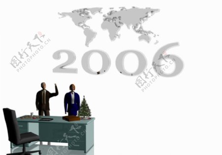 2006标志0062