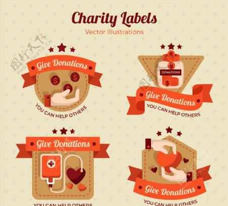 4款红色慈善捐助标签矢量素材