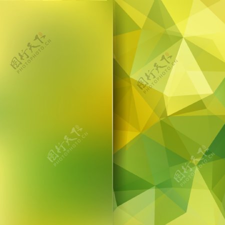 黄绿渐变唯美多边形几何折页背景