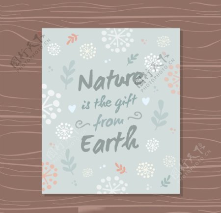 手绘自然卡片