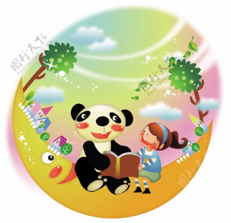 和熊猫一起读书的卡通女孩
