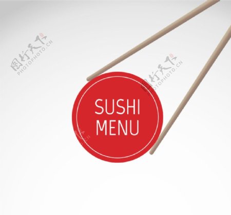 创意夹寿司菜单设计矢量素材