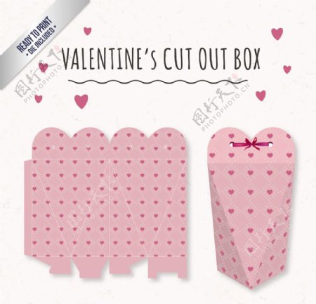粉红色的情人节礼盒