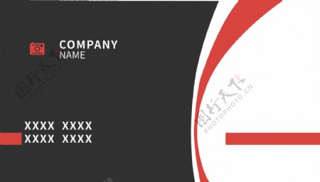 黑红双色大气企业名片设计