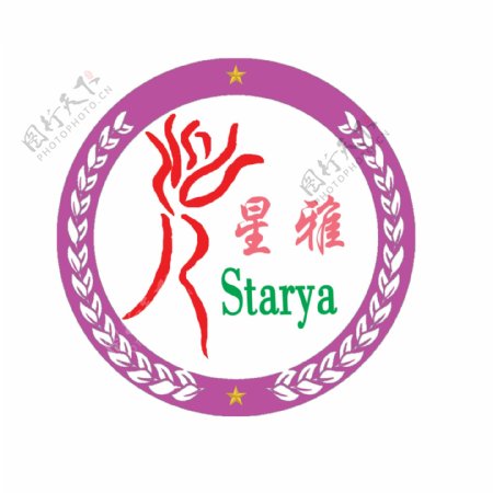 星雅艺术学校logo