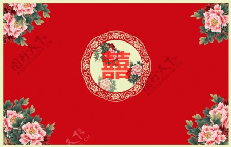中式婚礼背景喷绘