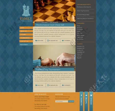 国际经典棋类网站PSD分层素材