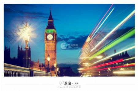海诺旅游明信片之英国伦敦