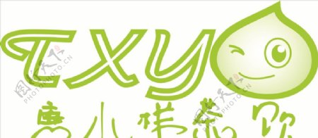 唐小样茶饮logo