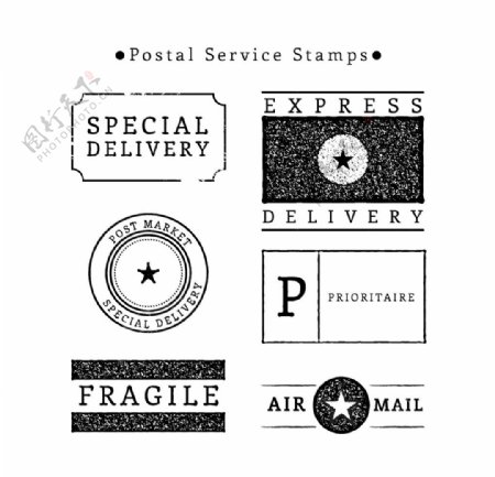 邮政服务包邮票