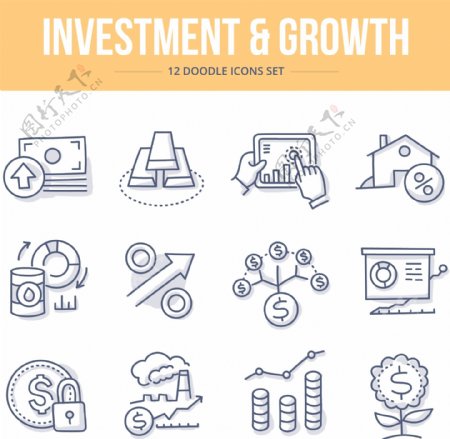 十二款投资增长商业图标