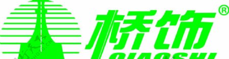 桥饰LOGO标