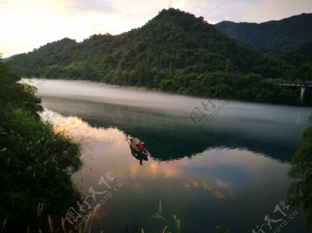 山水自然美景