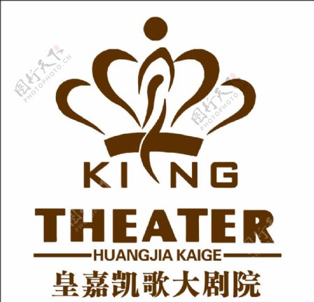 皇嘉凯歌大剧院logo