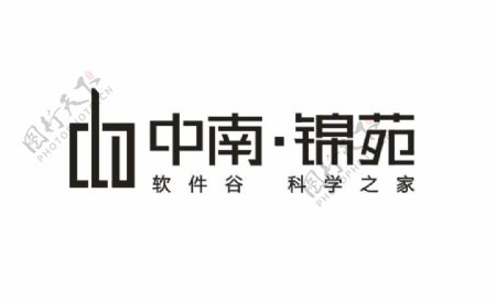 中南锦苑logo